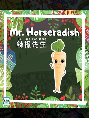 cover image of Mr. Horseradish